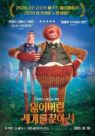 movie_image.jpg?type=m665_443_2