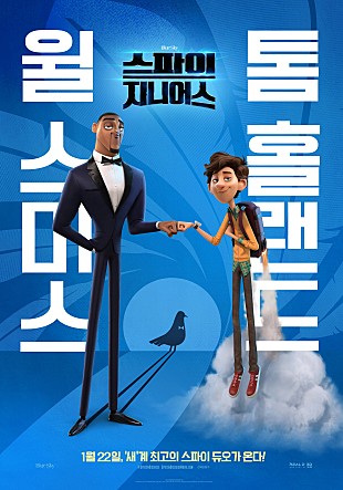 movie_image.jpg?type=m665_443_2