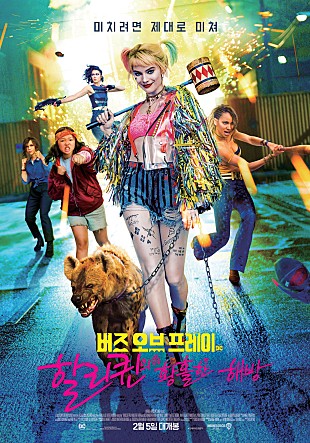 movie_image.jpg?type=m665_443_2