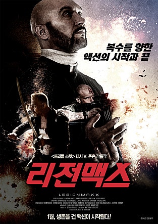 movie_image.jpg?type=m665_443_2