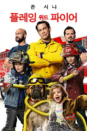 movie_image.jpg?type=m665_443_2
