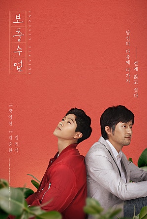 movie_image.jpg?type=m665_443_2