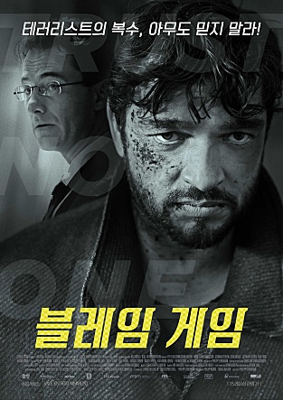 movie_image.jpg?type=m665_443_2
