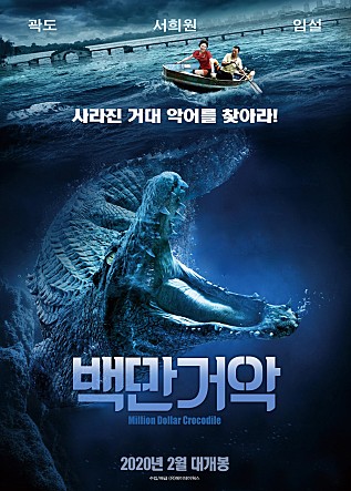 movie_image.jpg?type=m665_443_2