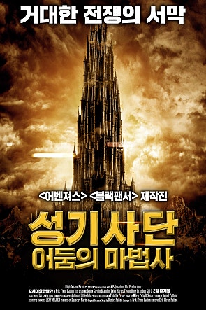 movie_image.jpg?type=m665_443_2