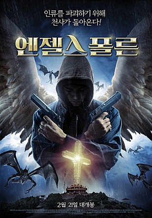 movie_image.jpg?type=m665_443_2