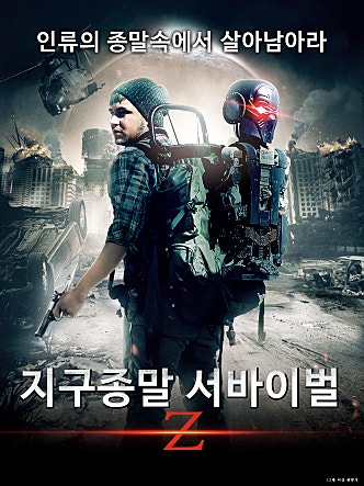 movie_image.jpg?type=m665_443_2