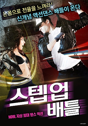 movie_image.jpg?type=m665_443_2