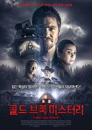 movie_image.jpg?type=m665_443_2
