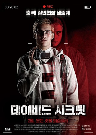 movie_image.jpg?type=m665_443_2