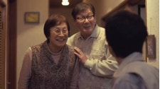 패밀리 플랏