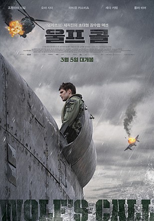 movie_image.jpg?type=m665_443_2