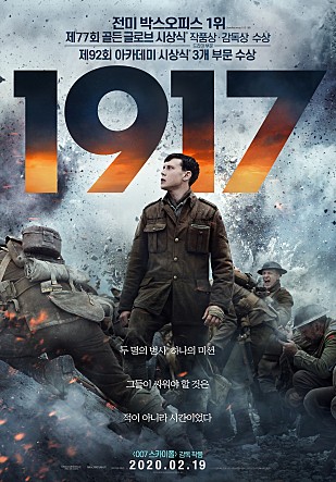 movie_image.jpg?type=m665_443_2