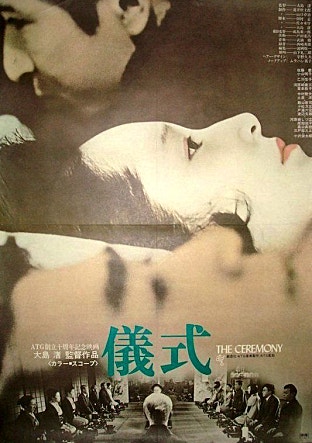 movie_image.jpg?type=m665_443_2