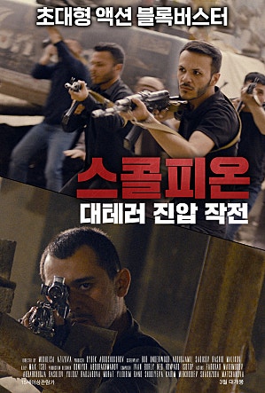 movie_image.jpg?type=m665_443_2