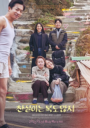다크 워터스 영화 다시보기 홍무비