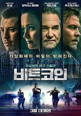 movie_image.jpg?type=m665_443_2