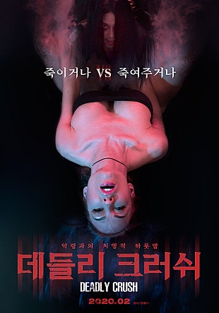 movie_image.jpg?type=m665_443_2