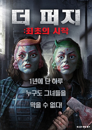 movie_image.jpg?type=m665_443_2