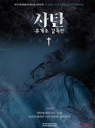 movie_image.jpg?type=m665_443_2