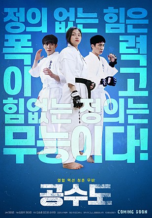 movie_image.jpg?type=m665_443_2