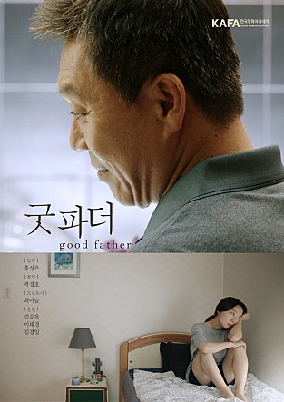 movie_image.jpg?type=m665_443_2