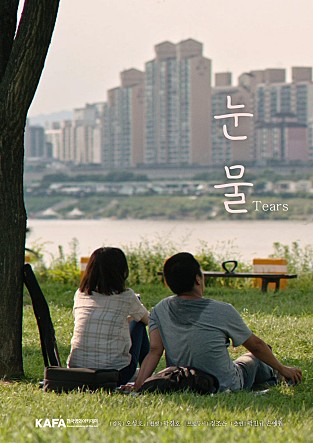 movie_image.jpg?type=m665_443_2