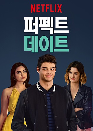 movie_image.jpg?type=m665_443_2