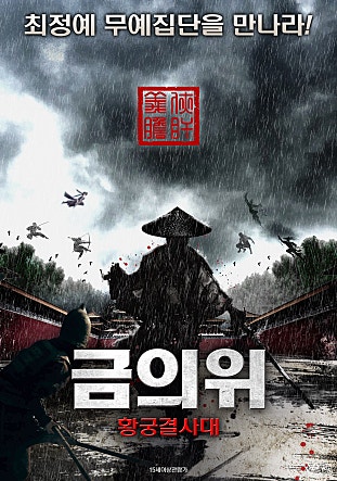 movie_image.jpg?type=m665_443_2