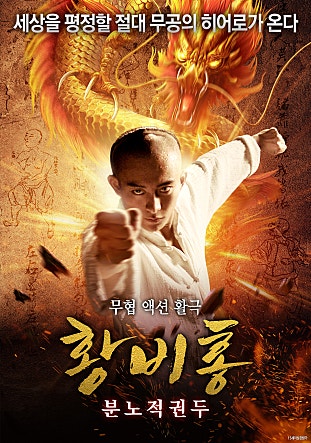 movie_image.jpg?type=m665_443_2
