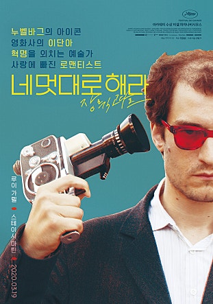 movie_image.jpg?type=m665_443_2