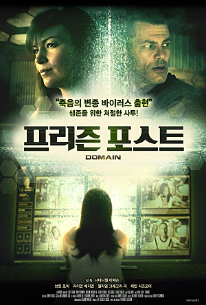 movie_image.jpg?type=m665_443_2