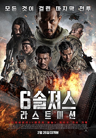 movie_image.jpg?type=m665_443_2