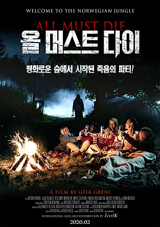 movie_image.jpg?type=m665_443_2
