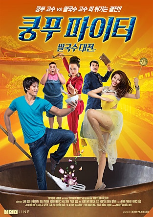 movie_image.jpg?type=m665_443_2