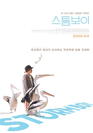 movie_image.jpg?type=m665_443_2