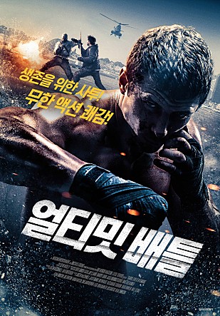 movie_image.jpg?type=m665_443_2