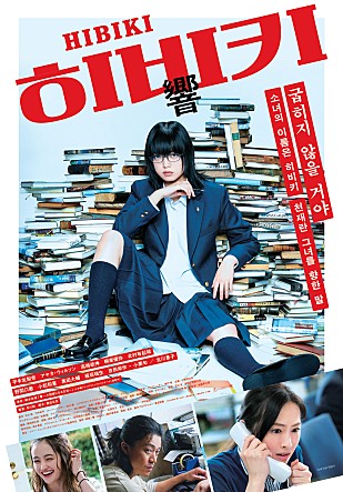 movie_image.jpg?type=m665_443_2