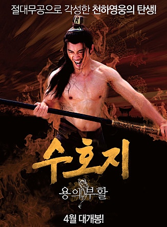movie_image.jpg?type=m665_443_2
