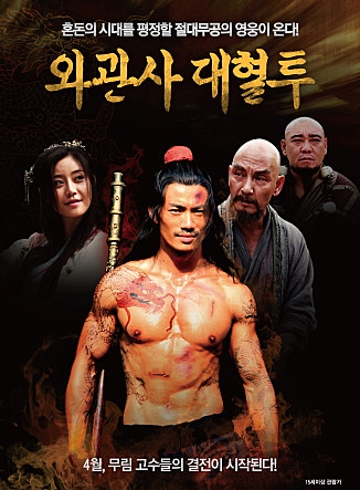 movie_image.jpg?type=m665_443_2