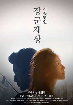 movie_image.jpg?type=m665_443_2