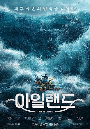 movie_image.jpg?type=m665_443_2