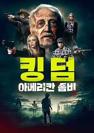 movie_image.jpg?type=m665_443_2