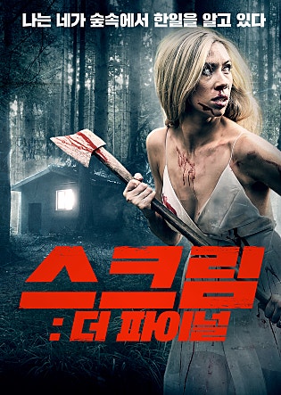 movie_image.jpg?type=m665_443_2