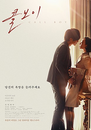 movie_image.jpg?type=m665_443_2