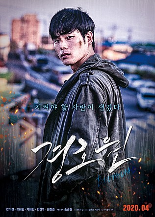 movie_image.jpg?type=m665_443_2