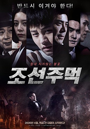 movie_image.jpg?type=m665_443_2