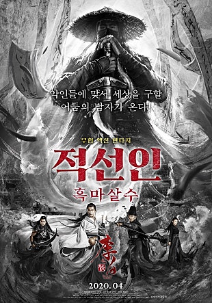 movie_image.jpg?type=m665_443_2
