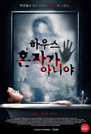 movie_image.jpg?type=m665_443_2