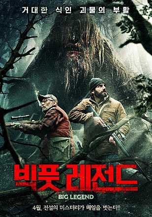 movie_image.jpg?type=m665_443_2